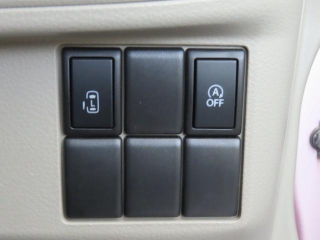 スペーシア Ｘ　ユーザー買取車　ワンオーナー　社外ＳＤナビ　Ｂｌｕｅｔｏｏｒｈ　ＴＶ　ＳＤ録音　左側パワースライド　ＨＩＤオートライト　ベンチシート　アイドリングストップ　スマートキー　ＥＴＣ　オートリトラミラー（23枚目）