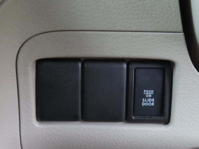 スペーシア Ｘ　ユーザー買取車　ワンオーナー　社外ＳＤナビ　Ｂｌｕｅｔｏｏｒｈ　ＴＶ　ＳＤ録音　左側パワースライド　ＨＩＤオートライト　ベンチシート　アイドリングストップ　スマートキー　ＥＴＣ　オートリトラミラー（24枚目）