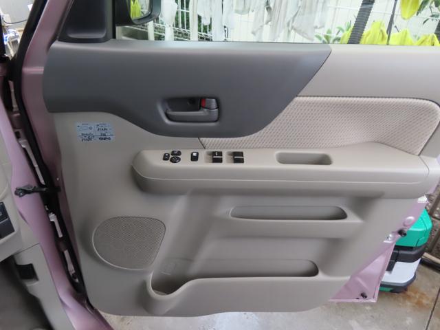 スペーシア Ｘ　ユーザー買取車　ワンオーナー　社外ＳＤナビ　Ｂｌｕｅｔｏｏｒｈ　ＴＶ　ＳＤ録音　左側パワースライド　ＨＩＤオートライト　ベンチシート　アイドリングストップ　スマートキー　ＥＴＣ　オートリトラミラー（25枚目）