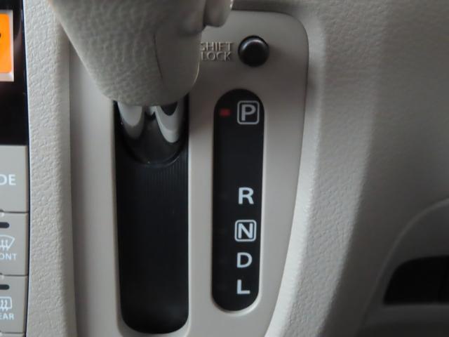 スペーシア Ｘ　ユーザー買取車　ワンオーナー　社外ＳＤナビ　Ｂｌｕｅｔｏｏｒｈ　ＴＶ　ＳＤ録音　左側パワースライド　ＨＩＤオートライト　ベンチシート　アイドリングストップ　スマートキー　ＥＴＣ　オートリトラミラー（38枚目）