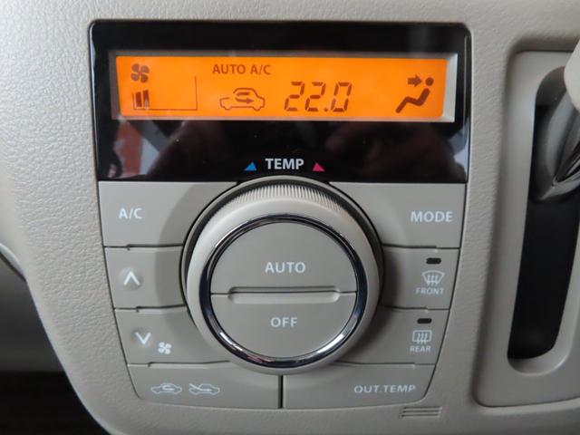 スペーシア Ｘ　ユーザー買取車　ワンオーナー　社外ＳＤナビ　Ｂｌｕｅｔｏｏｒｈ　ＴＶ　ＳＤ録音　左側パワースライド　ＨＩＤオートライト　ベンチシート　アイドリングストップ　スマートキー　ＥＴＣ　オートリトラミラー（39枚目）