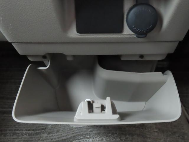 スペーシア Ｘ　ユーザー買取車　ワンオーナー　社外ＳＤナビ　Ｂｌｕｅｔｏｏｒｈ　ＴＶ　ＳＤ録音　左側パワースライド　ＨＩＤオートライト　ベンチシート　アイドリングストップ　スマートキー　ＥＴＣ　オートリトラミラー（42枚目）