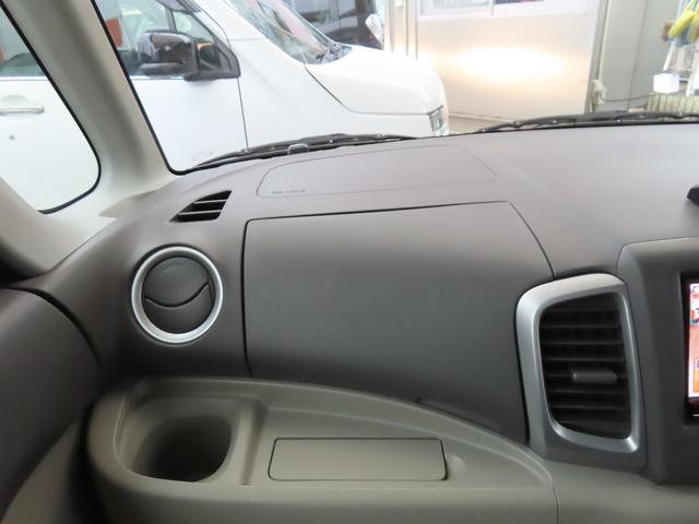 スペーシア Ｘ　ユーザー買取車　ワンオーナー　社外ＳＤナビ　Ｂｌｕｅｔｏｏｒｈ　ＴＶ　ＳＤ録音　左側パワースライド　ＨＩＤオートライト　ベンチシート　アイドリングストップ　スマートキー　ＥＴＣ　オートリトラミラー（43枚目）