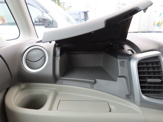 スペーシア Ｘ　ユーザー買取車　ワンオーナー　社外ＳＤナビ　Ｂｌｕｅｔｏｏｒｈ　ＴＶ　ＳＤ録音　左側パワースライド　ＨＩＤオートライト　ベンチシート　アイドリングストップ　スマートキー　ＥＴＣ　オートリトラミラー（44枚目）