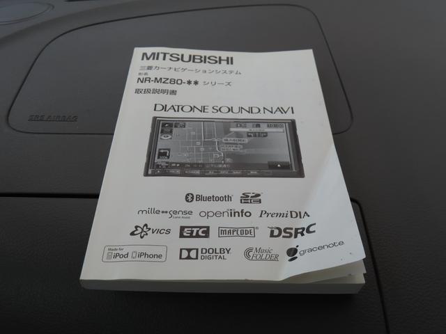 スペーシア Ｘ　ユーザー買取車　ワンオーナー　社外ＳＤナビ　Ｂｌｕｅｔｏｏｒｈ　ＴＶ　ＳＤ録音　左側パワースライド　ＨＩＤオートライト　ベンチシート　アイドリングストップ　スマートキー　ＥＴＣ　オートリトラミラー（48枚目）