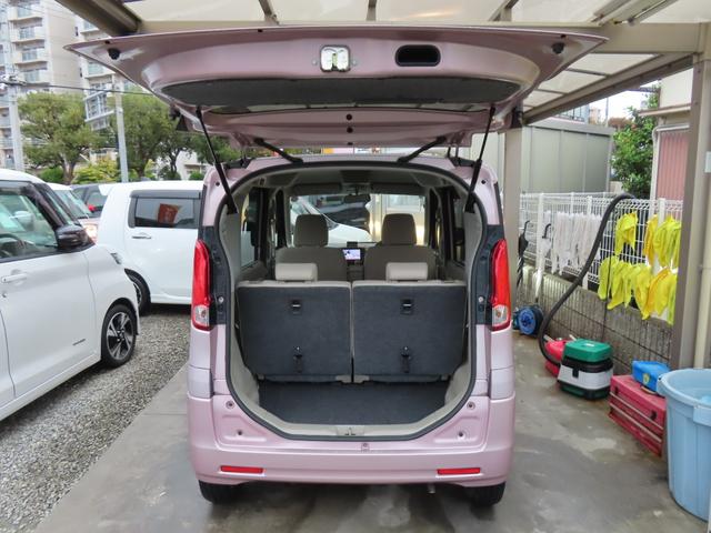 スペーシア Ｘ　ユーザー買取車　ワンオーナー　社外ＳＤナビ　Ｂｌｕｅｔｏｏｒｈ　ＴＶ　ＳＤ録音　左側パワースライド　ＨＩＤオートライト　ベンチシート　アイドリングストップ　スマートキー　ＥＴＣ　オートリトラミラー（57枚目）