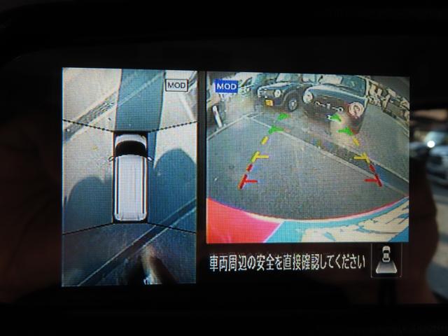 ルークス ハイウェイスター　Ｘ　社外メモリーナビ　全方位カメラ　前後ドラレコ　ＥＴＣ　左側パワースライドドア　ＬＥＤオートヘッドライト　ＬＥＤフォグ　純正１４ＡＷ　　障害物センサー　衝突軽減ブレーキ　オートリトラミラー　アイスト（4枚目）