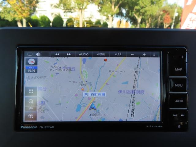 ルークス ハイウェイスター　Ｘ　社外メモリーナビ　全方位カメラ　前後ドラレコ　ＥＴＣ　左側パワースライドドア　ＬＥＤオートヘッドライト　ＬＥＤフォグ　純正１４ＡＷ　　障害物センサー　衝突軽減ブレーキ　オートリトラミラー　アイスト（16枚目）