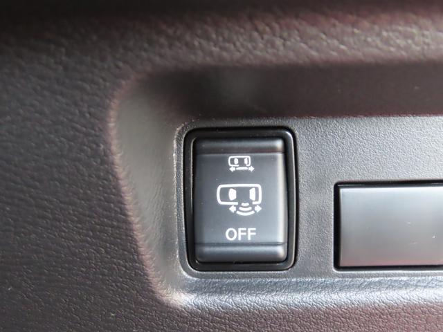 ルークス ハイウェイスター　Ｘ　社外メモリーナビ　全方位カメラ　前後ドラレコ　ＥＴＣ　左側パワースライドドア　ＬＥＤオートヘッドライト　ＬＥＤフォグ　純正１４ＡＷ　　障害物センサー　衝突軽減ブレーキ　オートリトラミラー　アイスト（24枚目）