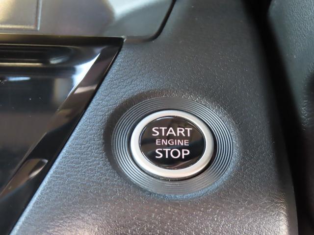 ルークス ハイウェイスター　Ｘ　社外メモリーナビ　全方位カメラ　前後ドラレコ　ＥＴＣ　左側パワースライドドア　ＬＥＤオートヘッドライト　ＬＥＤフォグ　純正１４ＡＷ　　障害物センサー　衝突軽減ブレーキ　オートリトラミラー　アイスト（25枚目）