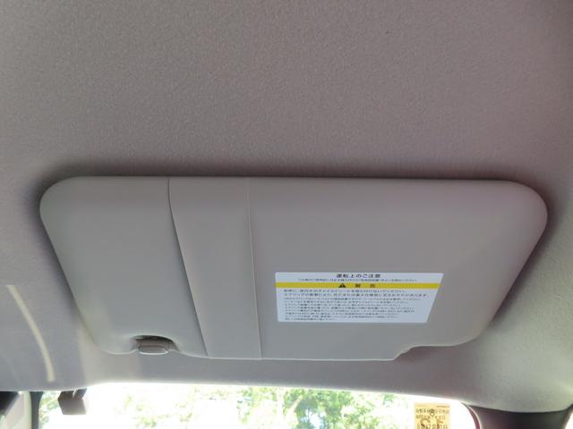 ルークス ハイウェイスター　Ｘ　社外メモリーナビ　全方位カメラ　前後ドラレコ　ＥＴＣ　左側パワースライドドア　ＬＥＤオートヘッドライト　ＬＥＤフォグ　純正１４ＡＷ　　障害物センサー　衝突軽減ブレーキ　オートリトラミラー　アイスト（31枚目）