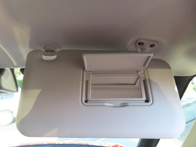 ルークス ハイウェイスター　Ｘ　社外メモリーナビ　全方位カメラ　前後ドラレコ　ＥＴＣ　左側パワースライドドア　ＬＥＤオートヘッドライト　ＬＥＤフォグ　純正１４ＡＷ　　障害物センサー　衝突軽減ブレーキ　オートリトラミラー　アイスト（33枚目）