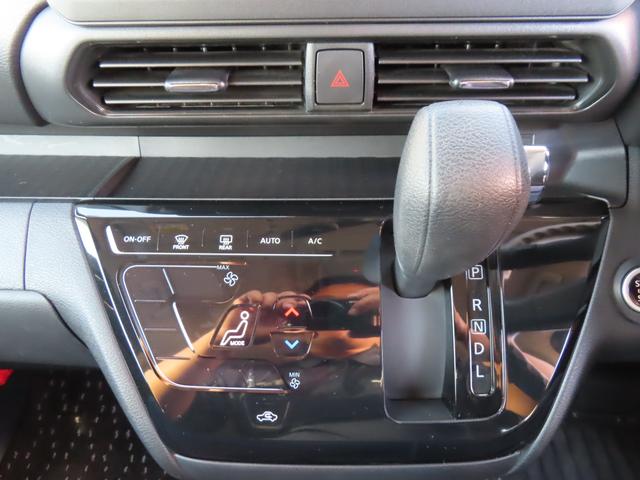 ルークス ハイウェイスター　Ｘ　社外メモリーナビ　全方位カメラ　前後ドラレコ　ＥＴＣ　左側パワースライドドア　ＬＥＤオートヘッドライト　ＬＥＤフォグ　純正１４ＡＷ　　障害物センサー　衝突軽減ブレーキ　オートリトラミラー　アイスト（36枚目）