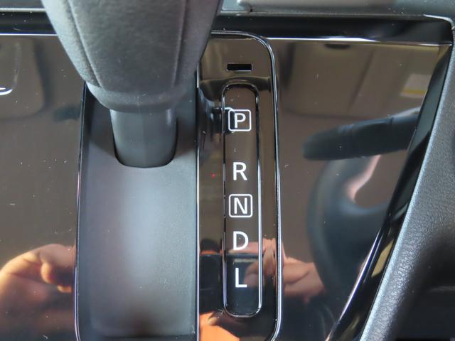 ルークス ハイウェイスター　Ｘ　社外メモリーナビ　全方位カメラ　前後ドラレコ　ＥＴＣ　左側パワースライドドア　ＬＥＤオートヘッドライト　ＬＥＤフォグ　純正１４ＡＷ　　障害物センサー　衝突軽減ブレーキ　オートリトラミラー　アイスト（37枚目）