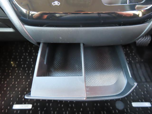 ルークス ハイウェイスター　Ｘ　社外メモリーナビ　全方位カメラ　前後ドラレコ　ＥＴＣ　左側パワースライドドア　ＬＥＤオートヘッドライト　ＬＥＤフォグ　純正１４ＡＷ　　障害物センサー　衝突軽減ブレーキ　オートリトラミラー　アイスト（40枚目）