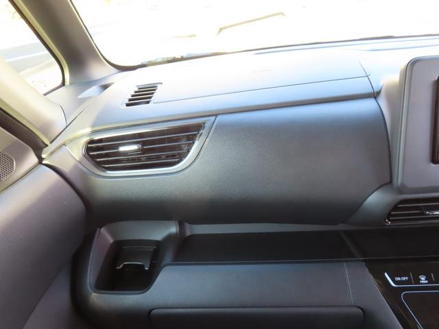 ルークス ハイウェイスター　Ｘ　社外メモリーナビ　全方位カメラ　前後ドラレコ　ＥＴＣ　左側パワースライドドア　ＬＥＤオートヘッドライト　ＬＥＤフォグ　純正１４ＡＷ　　障害物センサー　衝突軽減ブレーキ　オートリトラミラー　アイスト（44枚目）