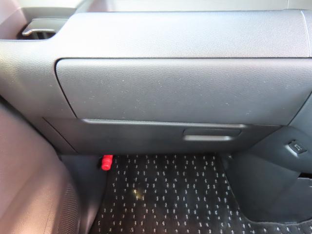 ルークス ハイウェイスター　Ｘ　社外メモリーナビ　全方位カメラ　前後ドラレコ　ＥＴＣ　左側パワースライドドア　ＬＥＤオートヘッドライト　ＬＥＤフォグ　純正１４ＡＷ　　障害物センサー　衝突軽減ブレーキ　オートリトラミラー　アイスト（46枚目）