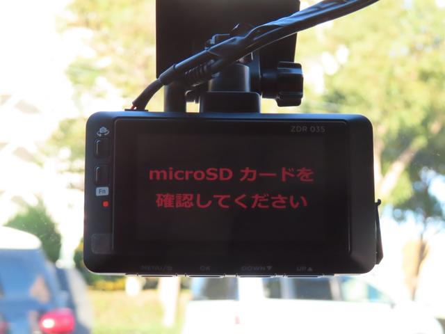 ルークス ハイウェイスター　Ｘ　社外メモリーナビ　全方位カメラ　前後ドラレコ　ＥＴＣ　左側パワースライドドア　ＬＥＤオートヘッドライト　ＬＥＤフォグ　純正１４ＡＷ　　障害物センサー　衝突軽減ブレーキ　オートリトラミラー　アイスト（48枚目）