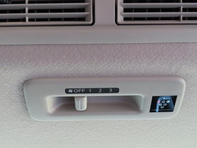 ルークス ハイウェイスター　Ｘ　社外メモリーナビ　全方位カメラ　前後ドラレコ　ＥＴＣ　左側パワースライドドア　ＬＥＤオートヘッドライト　ＬＥＤフォグ　純正１４ＡＷ　　障害物センサー　衝突軽減ブレーキ　オートリトラミラー　アイスト（55枚目）