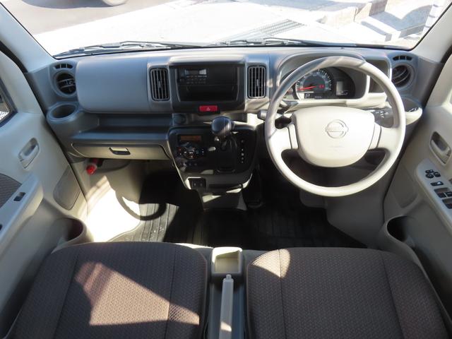 クリッパーバン GXターボ 純正オーディオ 両側パワースライドドア LEDオートライト フォグランプ シートヒーター フルフラットシート ラバーマット バイザー リアヒーター アイドリングストップ スマートキー PUSHスタート(2枚目)