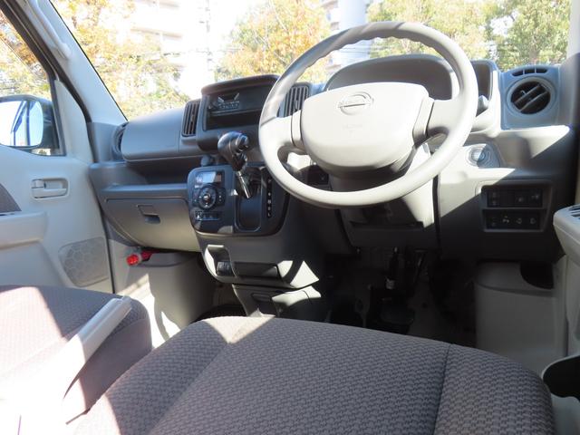 クリッパーバン GXターボ 純正オーディオ 両側パワースライドドア LEDオートライト フォグランプ シートヒーター フルフラットシート ラバーマット バイザー リアヒーター アイドリングストップ スマートキー PUSHスタート(13枚目)