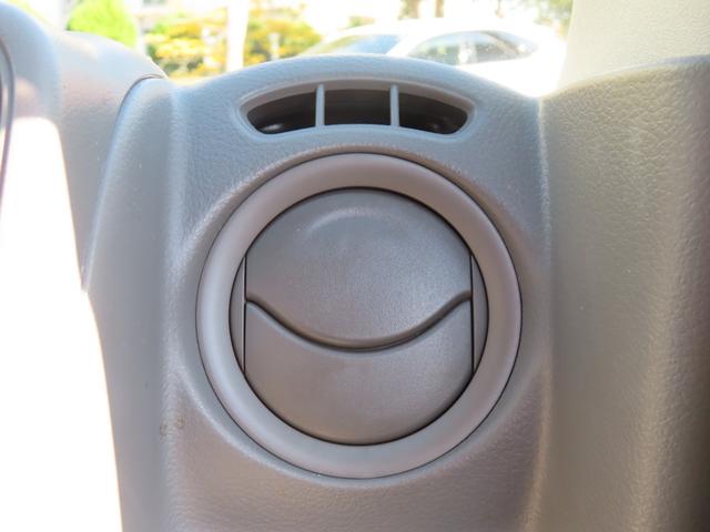 クリッパーバン GXターボ 純正オーディオ 両側パワースライドドア LEDオートライト フォグランプ シートヒーター フルフラットシート ラバーマット バイザー リアヒーター アイドリングストップ スマートキー PUSHスタート(17枚目)