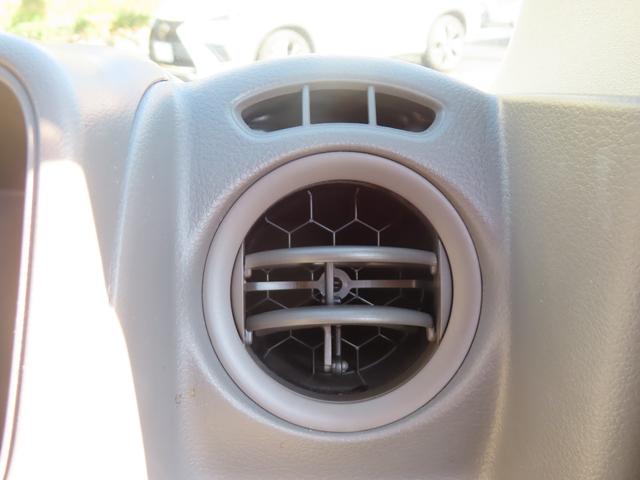 クリッパーバン GXターボ 純正オーディオ 両側パワースライドドア LEDオートライト フォグランプ シートヒーター フルフラットシート ラバーマット バイザー リアヒーター アイドリングストップ スマートキー PUSHスタート(18枚目)