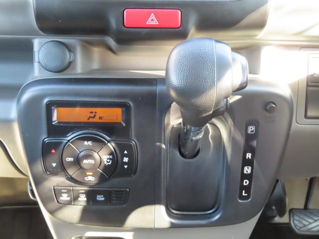 クリッパーバン GXターボ 純正オーディオ 両側パワースライドドア LEDオートライト フォグランプ シートヒーター フルフラットシート ラバーマット バイザー リアヒーター アイドリングストップ スマートキー PUSHスタート(34枚目)