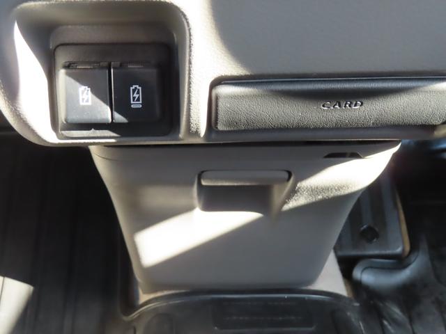 クリッパーバン GXターボ 純正オーディオ 両側パワースライドドア LEDオートライト フォグランプ シートヒーター フルフラットシート ラバーマット バイザー リアヒーター アイドリングストップ スマートキー PUSHスタート(40枚目)