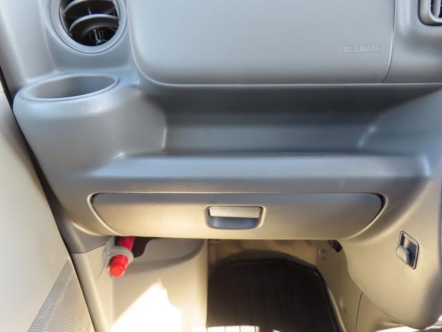 クリッパーバン GXターボ 純正オーディオ 両側パワースライドドア LEDオートライト フォグランプ シートヒーター フルフラットシート ラバーマット バイザー リアヒーター アイドリングストップ スマートキー PUSHスタート(43枚目)