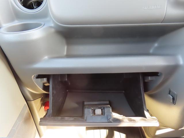 クリッパーバン GXターボ 純正オーディオ 両側パワースライドドア LEDオートライト フォグランプ シートヒーター フルフラットシート ラバーマット バイザー リアヒーター アイドリングストップ スマートキー PUSHスタート(44枚目)