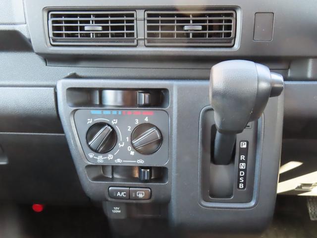 ハイゼットカーゴ クルーズ　アイドリングストップ　ＥＴＣ　両側スライドドア　ＬＥＤオートライト　フルフラットシート　ラバーマット　バイザー　スマートキー　ＡＢＳ　スマートアシスト　障害物センサー　オートハイビーム　電格ミラー（4枚目）
