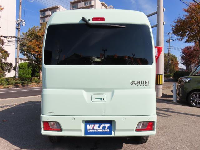 ハイゼットカーゴ クルーズ　アイドリングストップ　ＥＴＣ　両側スライドドア　ＬＥＤオートライト　フルフラットシート　ラバーマット　バイザー　スマートキー　ＡＢＳ　スマートアシスト　障害物センサー　オートハイビーム　電格ミラー（6枚目）