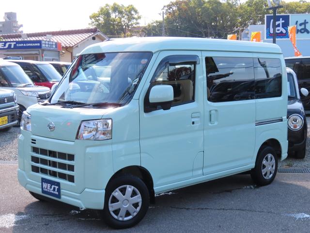 ハイゼットカーゴ クルーズ　アイドリングストップ　ＥＴＣ　両側スライドドア　ＬＥＤオートライト　フルフラットシート　ラバーマット　バイザー　スマートキー　ＡＢＳ　スマートアシスト　障害物センサー　オートハイビーム　電格ミラー（10枚目）