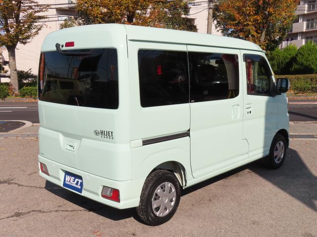 ハイゼットカーゴ クルーズ　アイドリングストップ　ＥＴＣ　両側スライドドア　ＬＥＤオートライト　フルフラットシート　ラバーマット　バイザー　スマートキー　ＡＢＳ　スマートアシスト　障害物センサー　オートハイビーム　電格ミラー（11枚目）