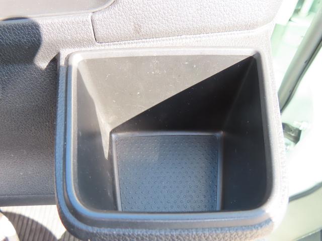 ハイゼットカーゴ クルーズ　アイドリングストップ　ＥＴＣ　両側スライドドア　ＬＥＤオートライト　フルフラットシート　ラバーマット　バイザー　スマートキー　ＡＢＳ　スマートアシスト　障害物センサー　オートハイビーム　電格ミラー（15枚目）