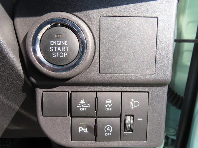 ハイゼットカーゴ クルーズ　アイドリングストップ　ＥＴＣ　両側スライドドア　ＬＥＤオートライト　フルフラットシート　ラバーマット　バイザー　スマートキー　ＡＢＳ　スマートアシスト　障害物センサー　オートハイビーム　電格ミラー（16枚目）