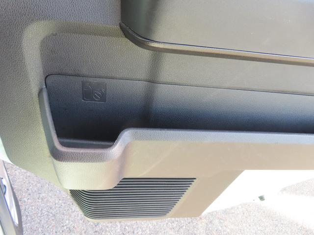 ハイゼットカーゴ クルーズ　アイドリングストップ　ＥＴＣ　両側スライドドア　ＬＥＤオートライト　フルフラットシート　ラバーマット　バイザー　スマートキー　ＡＢＳ　スマートアシスト　障害物センサー　オートハイビーム　電格ミラー（21枚目）