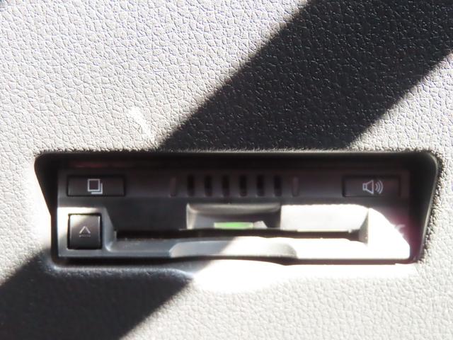 ハイゼットカーゴ クルーズ　アイドリングストップ　ＥＴＣ　両側スライドドア　ＬＥＤオートライト　フルフラットシート　ラバーマット　バイザー　スマートキー　ＡＢＳ　スマートアシスト　障害物センサー　オートハイビーム　電格ミラー（23枚目）