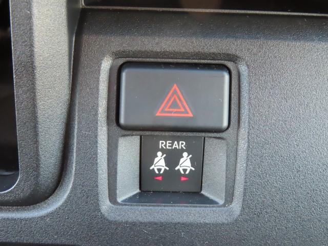 ハイゼットカーゴ クルーズ　アイドリングストップ　ＥＴＣ　両側スライドドア　ＬＥＤオートライト　フルフラットシート　ラバーマット　バイザー　スマートキー　ＡＢＳ　スマートアシスト　障害物センサー　オートハイビーム　電格ミラー（24枚目）