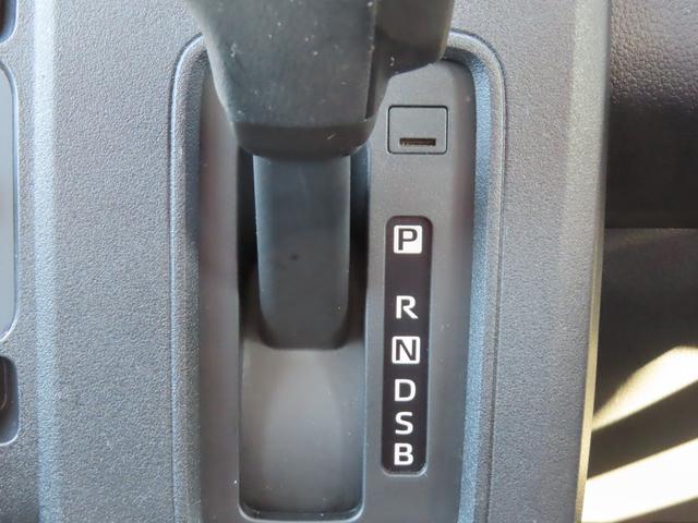 ハイゼットカーゴ クルーズ　アイドリングストップ　ＥＴＣ　両側スライドドア　ＬＥＤオートライト　フルフラットシート　ラバーマット　バイザー　スマートキー　ＡＢＳ　スマートアシスト　障害物センサー　オートハイビーム　電格ミラー（30枚目）