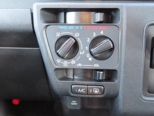 ハイゼットカーゴ クルーズ　アイドリングストップ　ＥＴＣ　両側スライドドア　ＬＥＤオートライト　フルフラットシート　ラバーマット　バイザー　スマートキー　ＡＢＳ　スマートアシスト　障害物センサー　オートハイビーム　電格ミラー（31枚目）