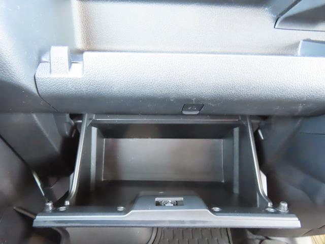 ハイゼットカーゴ クルーズ　アイドリングストップ　ＥＴＣ　両側スライドドア　ＬＥＤオートライト　フルフラットシート　ラバーマット　バイザー　スマートキー　ＡＢＳ　スマートアシスト　障害物センサー　オートハイビーム　電格ミラー（35枚目）