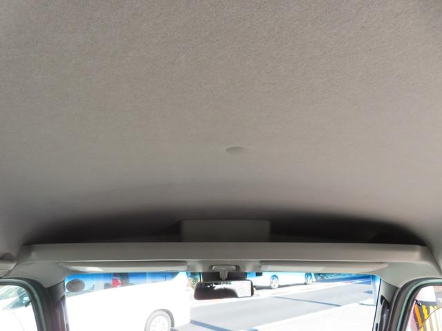 ハイゼットカーゴ クルーズ　アイドリングストップ　ＥＴＣ　両側スライドドア　ＬＥＤオートライト　フルフラットシート　ラバーマット　バイザー　スマートキー　ＡＢＳ　スマートアシスト　障害物センサー　オートハイビーム　電格ミラー（38枚目）