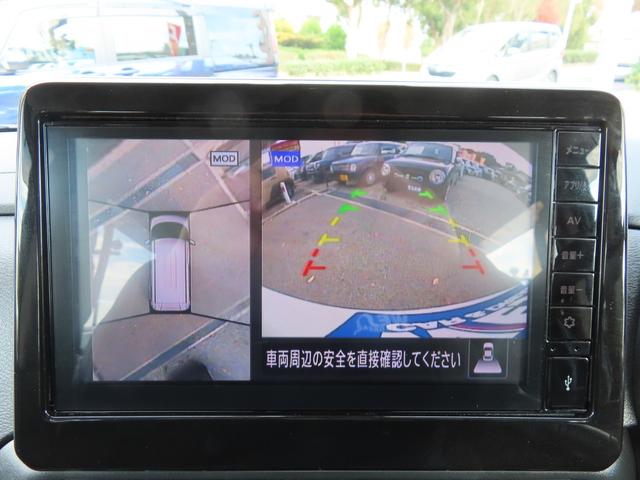 ルークス ハイウェイスター　Ｘ　純正９型ディスプレイオーディオ　全方位カメラ　前後ドラレコ　両側電動スライドドア　ＬＥＤオートヘッドライト　ＬＥＤフォグ　純正１４ＡＷ　障害物センサー　衝突軽減ブレーキ　アイスト　スマキー（4枚目）
