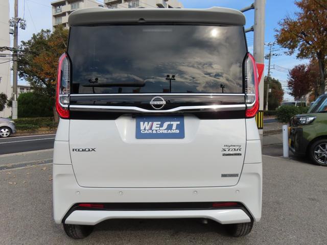 ルークス ハイウェイスター　Ｘ　純正９型ディスプレイオーディオ　全方位カメラ　前後ドラレコ　両側電動スライドドア　ＬＥＤオートヘッドライト　ＬＥＤフォグ　純正１４ＡＷ　障害物センサー　衝突軽減ブレーキ　アイスト　スマキー（6枚目）