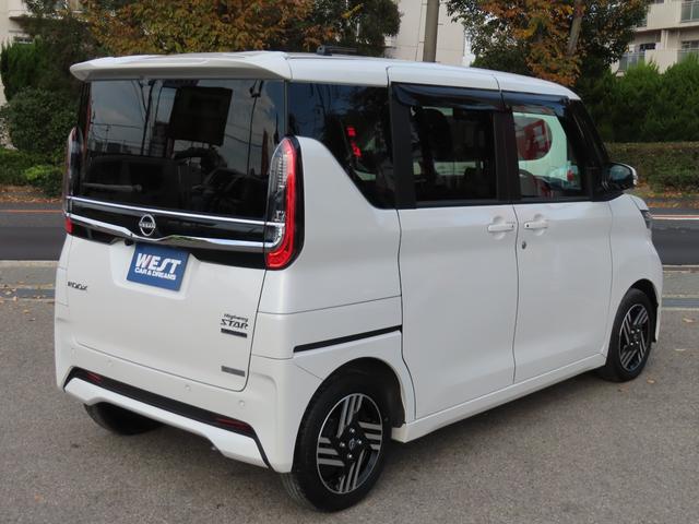 ルークス ハイウェイスター　Ｘ　純正９型ディスプレイオーディオ　全方位カメラ　前後ドラレコ　両側電動スライドドア　ＬＥＤオートヘッドライト　ＬＥＤフォグ　純正１４ＡＷ　障害物センサー　衝突軽減ブレーキ　アイスト　スマキー（11枚目）