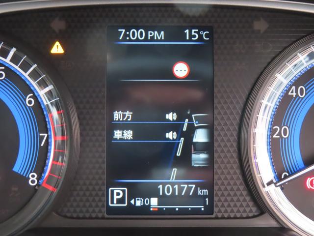 ルークス ハイウェイスター　Ｘ　純正９型ディスプレイオーディオ　全方位カメラ　前後ドラレコ　両側電動スライドドア　ＬＥＤオートヘッドライト　ＬＥＤフォグ　純正１４ＡＷ　障害物センサー　衝突軽減ブレーキ　アイスト　スマキー（14枚目）