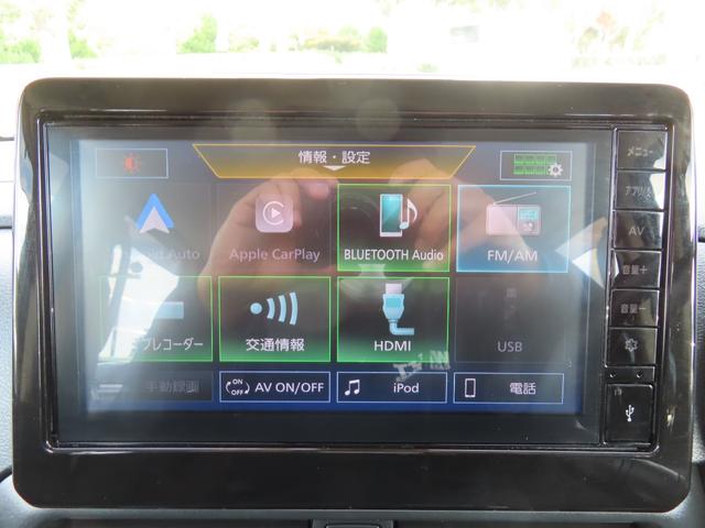 ルークス ハイウェイスター　Ｘ　純正９型ディスプレイオーディオ　全方位カメラ　前後ドラレコ　両側電動スライドドア　ＬＥＤオートヘッドライト　ＬＥＤフォグ　純正１４ＡＷ　障害物センサー　衝突軽減ブレーキ　アイスト　スマキー（15枚目）