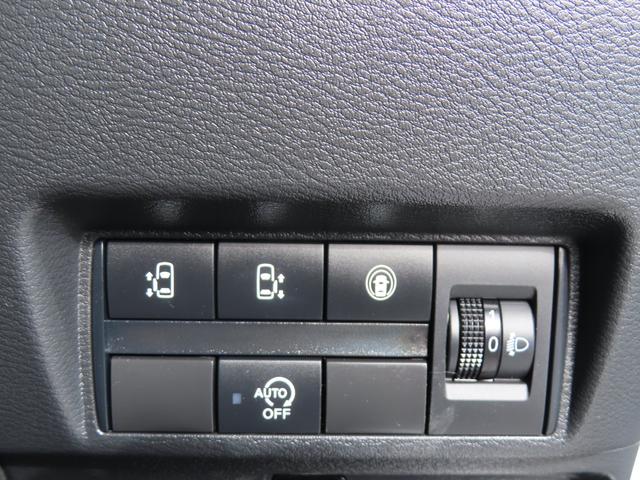 ルークス ハイウェイスター　Ｘ　純正９型ディスプレイオーディオ　全方位カメラ　前後ドラレコ　両側電動スライドドア　ＬＥＤオートヘッドライト　ＬＥＤフォグ　純正１４ＡＷ　障害物センサー　衝突軽減ブレーキ　アイスト　スマキー（22枚目）